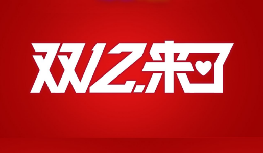 成都廣告公司在農(nóng)業(yè)和食品行業(yè)的廣告策略是什么？