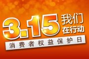 展架廣告投放前的市場測試方法有哪些？